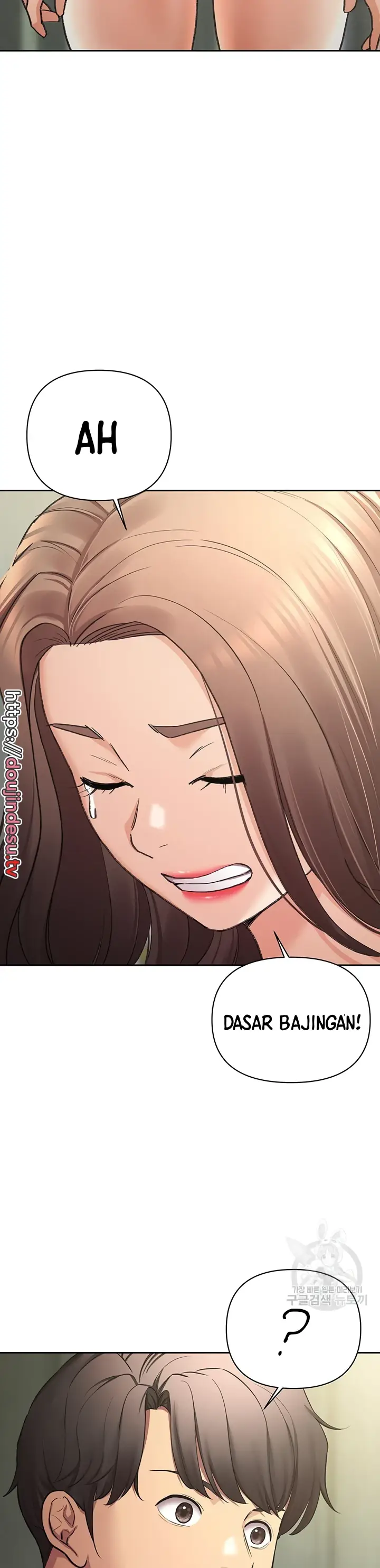 image-komik-komik-the-brides-who-cant-eat-chapter-52-35/42