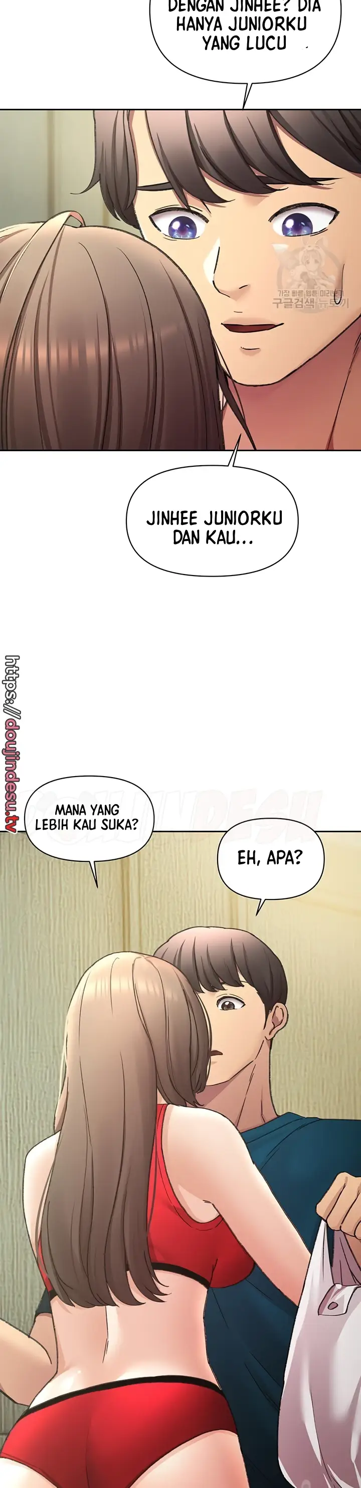 image-komik-komik-the-brides-who-cant-eat-chapter-52-39/42