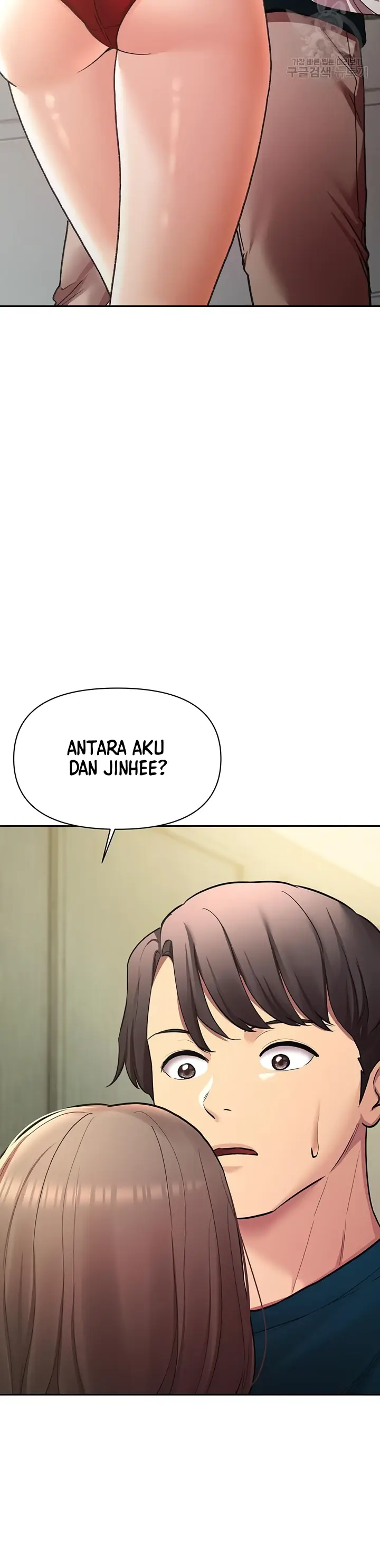 image-komik-komik-the-brides-who-cant-eat-chapter-52-40/42