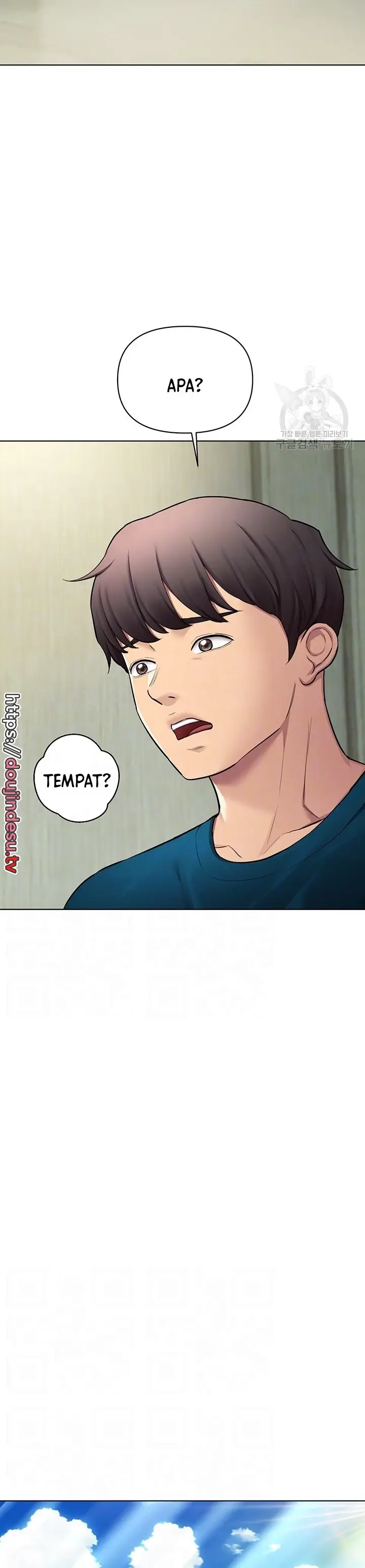 image-komik-komik-the-brides-who-cant-eat-chapter-53-3/41