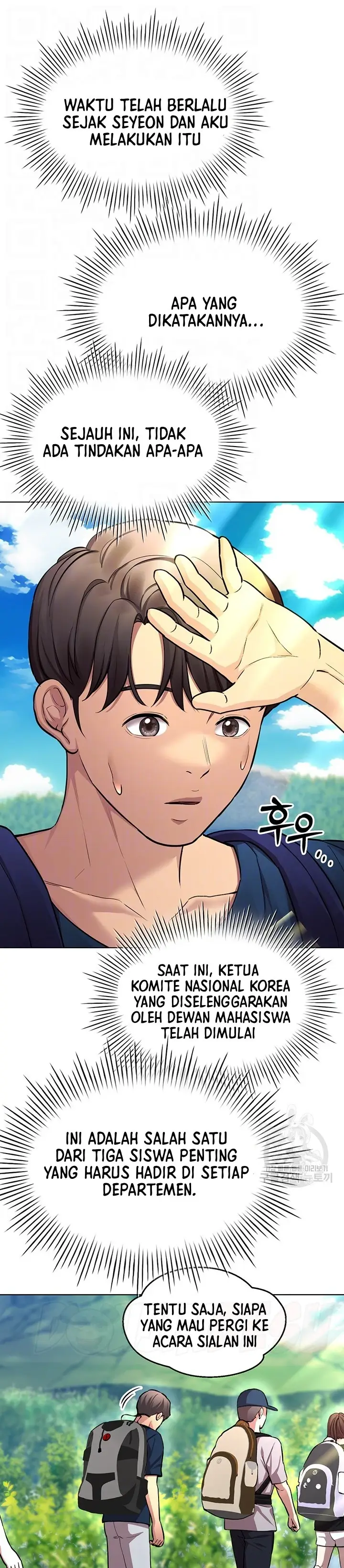 image-komik-komik-the-brides-who-cant-eat-chapter-53-5/41