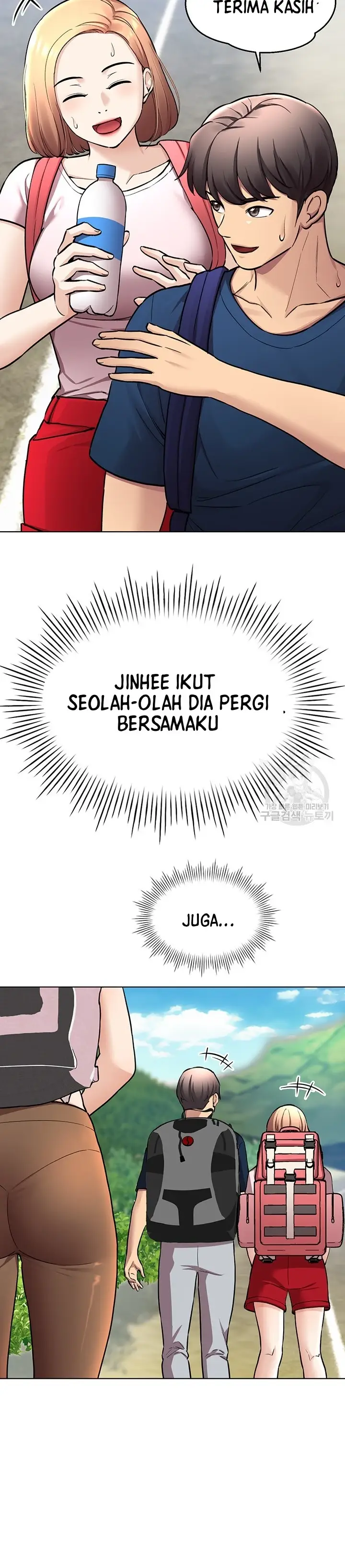 image-komik-komik-the-brides-who-cant-eat-chapter-53-7/41