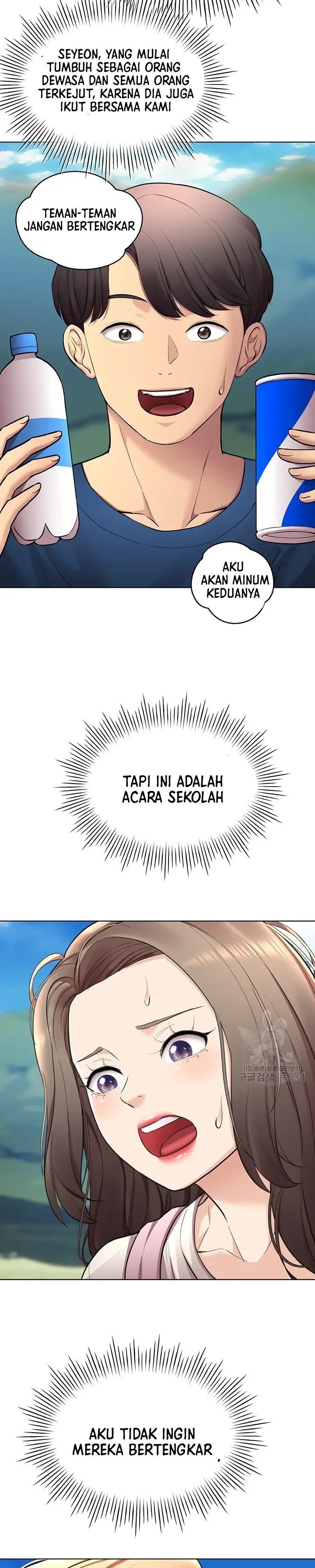 image-komik-komik-the-brides-who-cant-eat-chapter-53-11/41