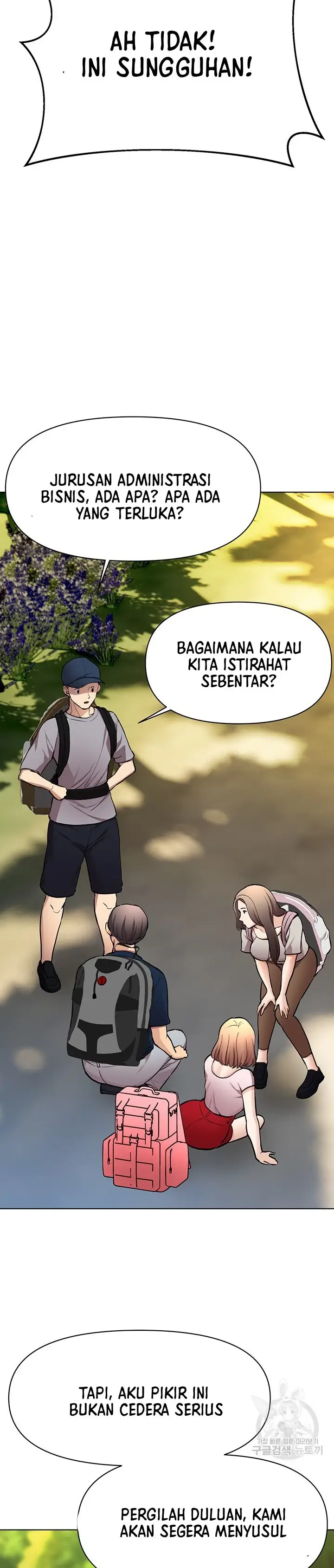 image-komik-komik-the-brides-who-cant-eat-chapter-53-21/41