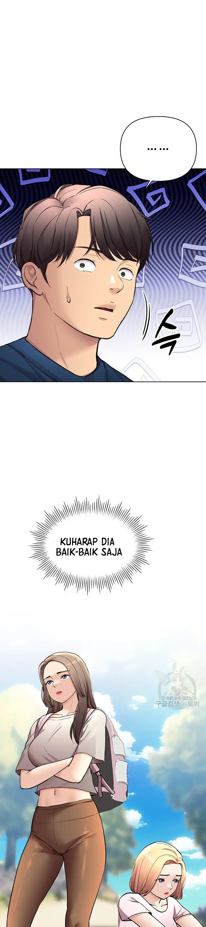 image-komik-komik-the-brides-who-cant-eat-chapter-53-23/41