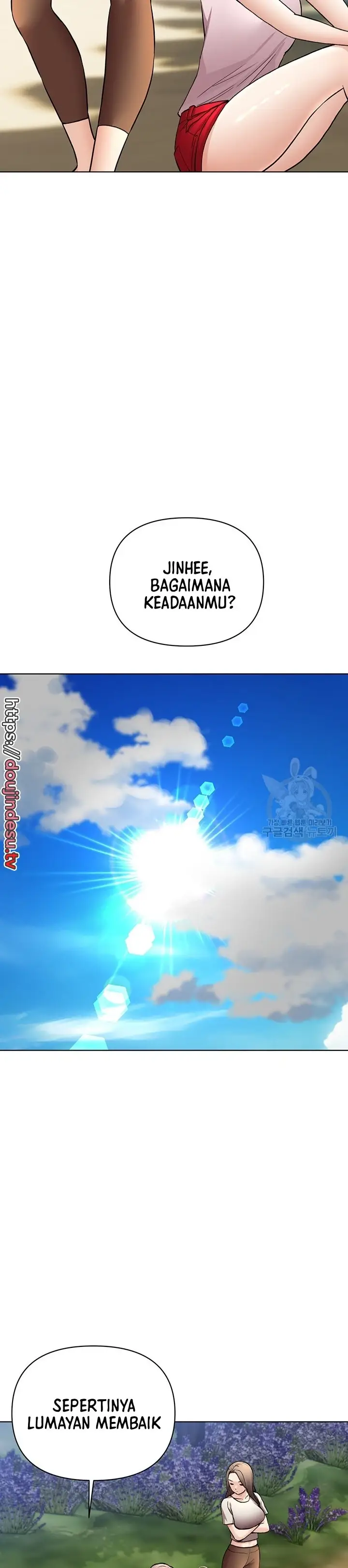 image-komik-komik-the-brides-who-cant-eat-chapter-53-24/41