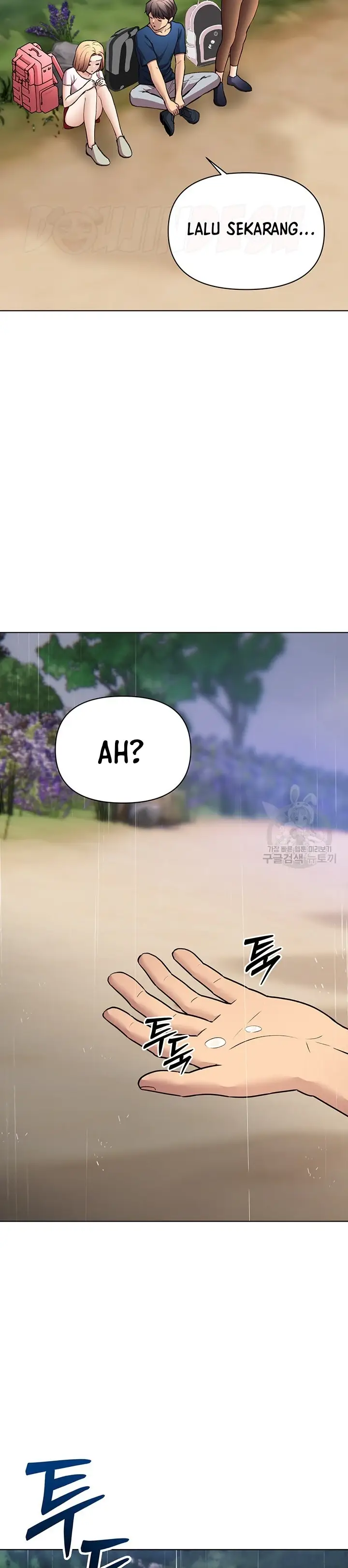 image-komik-komik-the-brides-who-cant-eat-chapter-53-25/41