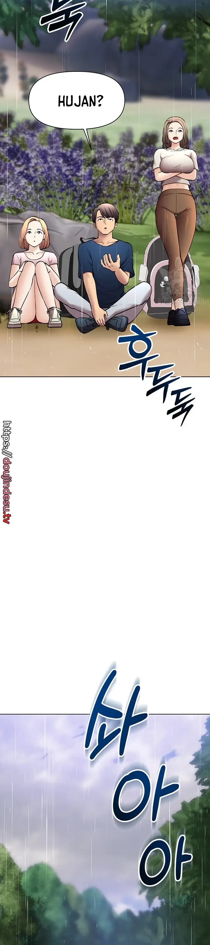 image-komik-komik-the-brides-who-cant-eat-chapter-53-26/41