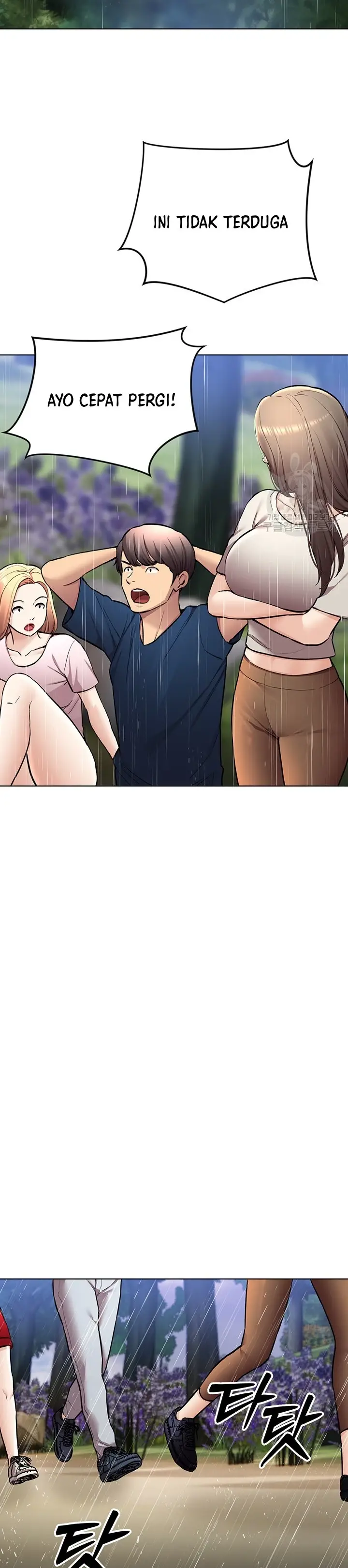 image-komik-komik-the-brides-who-cant-eat-chapter-53-27/41