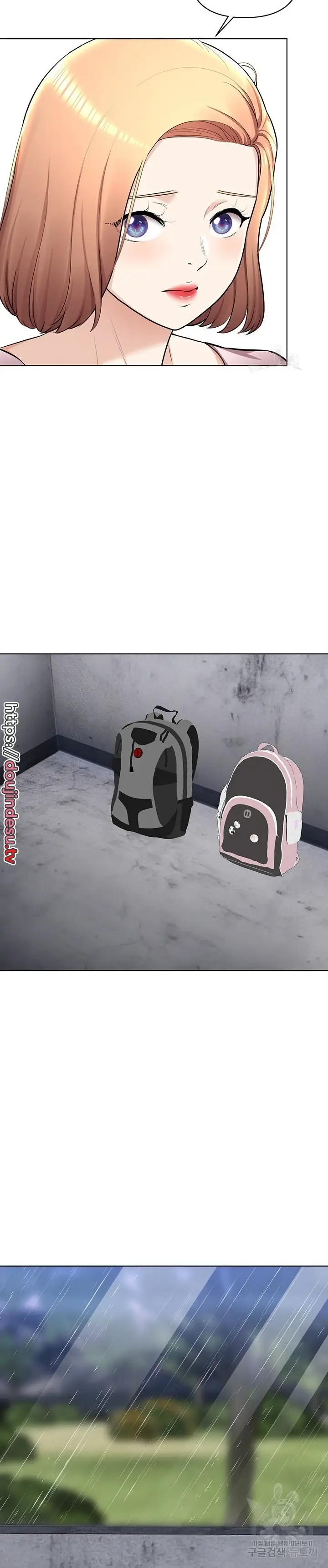 image-komik-komik-the-brides-who-cant-eat-chapter-53-34/41