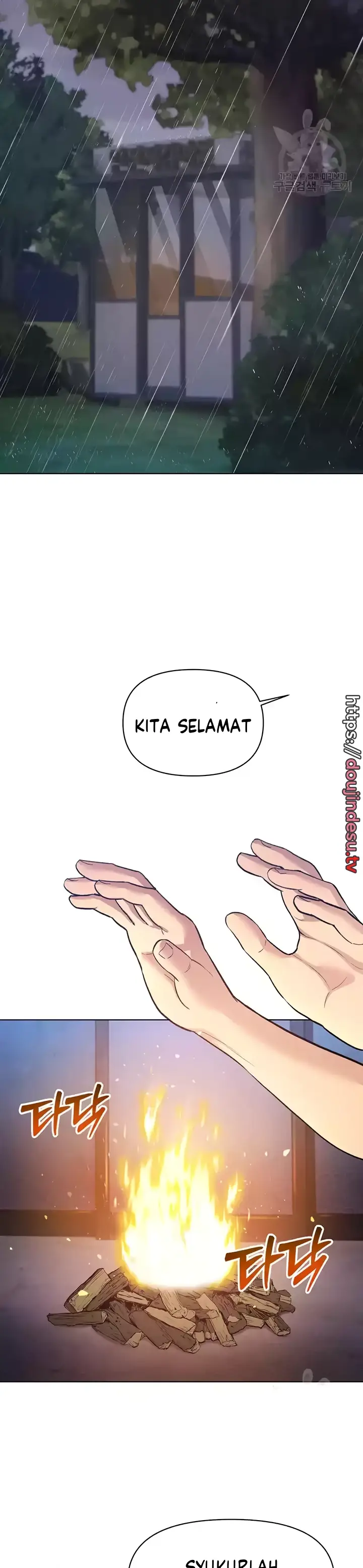 image-komik-komik-the-brides-who-cant-eat-chapter-54-1/62