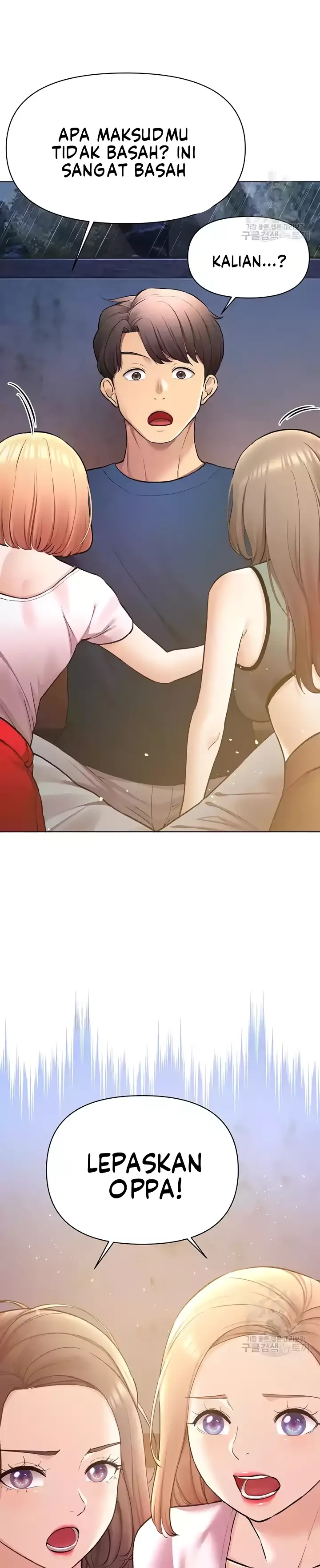 image-komik-komik-the-brides-who-cant-eat-chapter-54-10/62