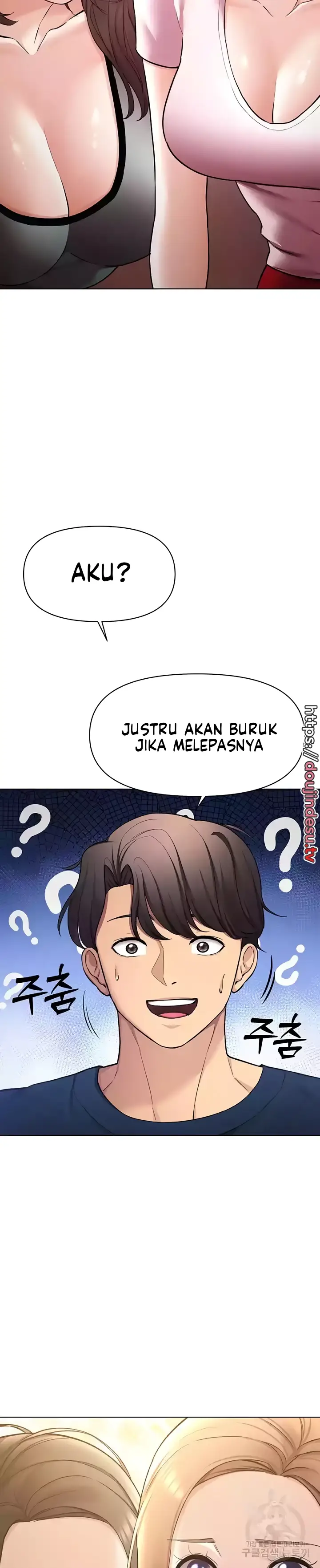 image-komik-komik-the-brides-who-cant-eat-chapter-54-11/62