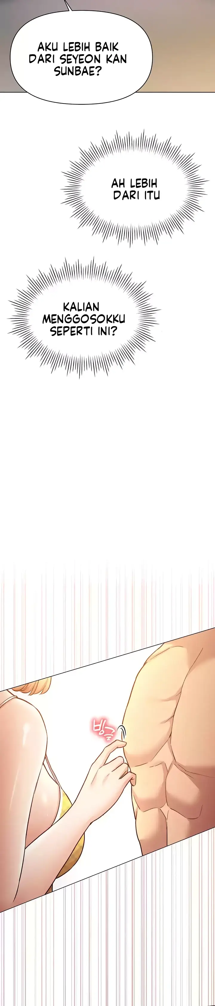 image-komik-komik-the-brides-who-cant-eat-chapter-54-16/62