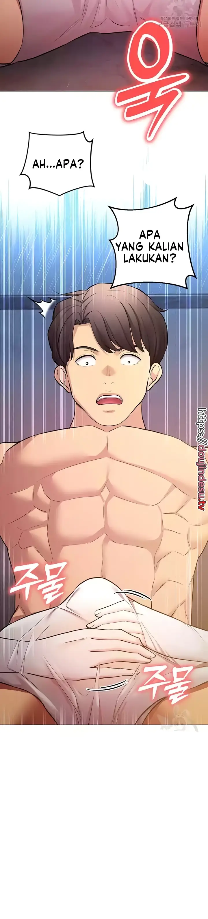 image-komik-komik-the-brides-who-cant-eat-chapter-54-19/62