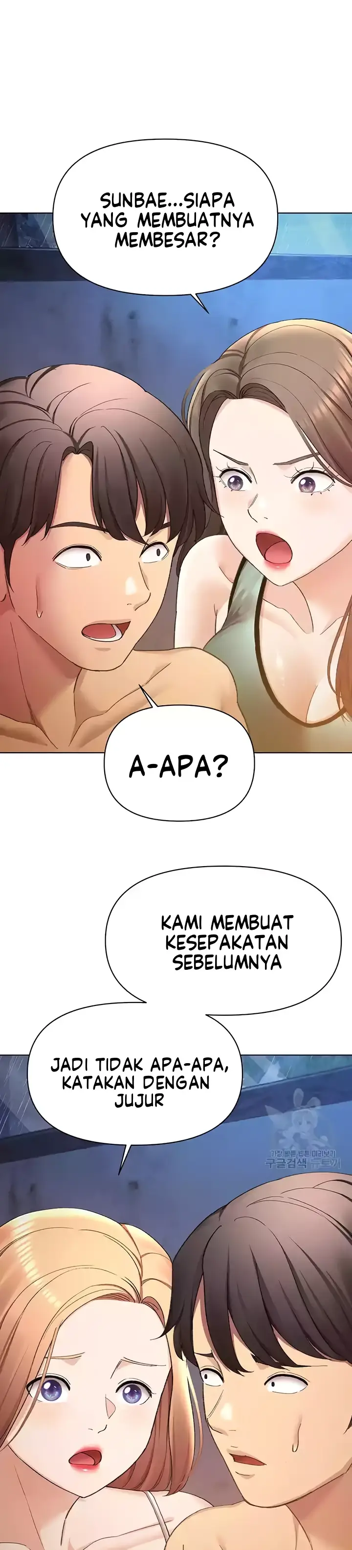 image-komik-komik-the-brides-who-cant-eat-chapter-54-20/62