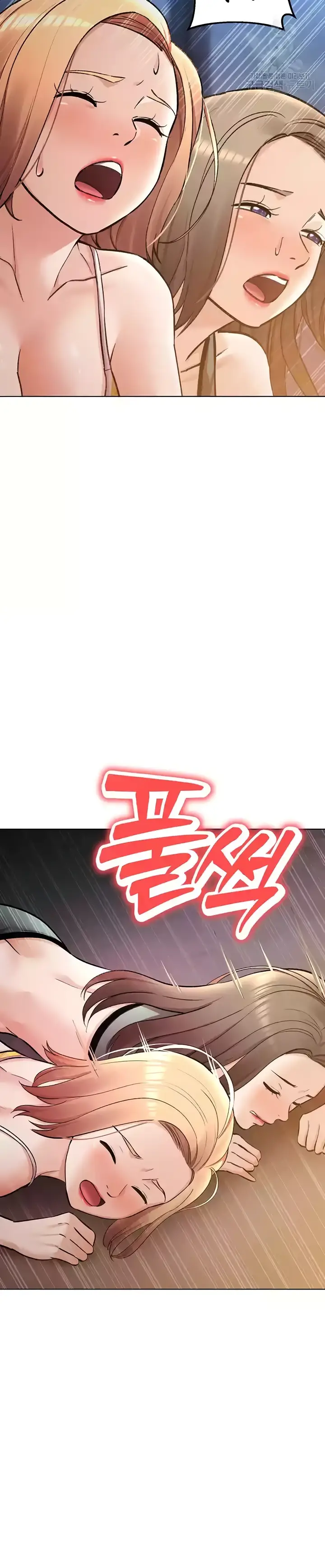 image-komik-komik-the-brides-who-cant-eat-chapter-54-38/62