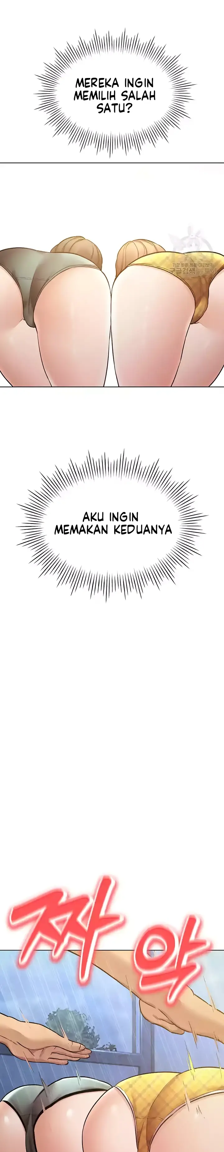 image-komik-komik-the-brides-who-cant-eat-chapter-54-52/62