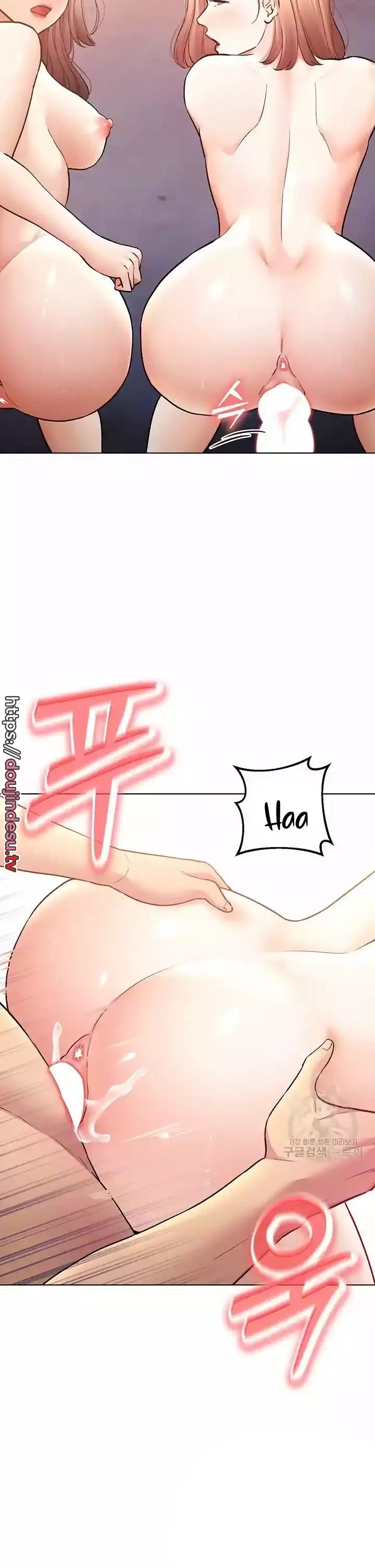 image-komik-komik-the-brides-who-cant-eat-chapter-55-3/45