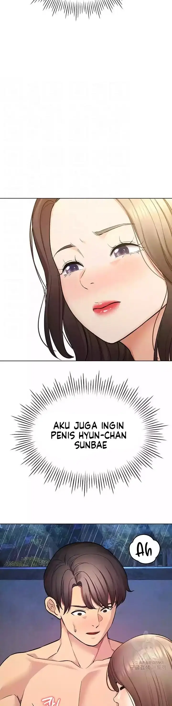 image-komik-komik-the-brides-who-cant-eat-chapter-55-8/45