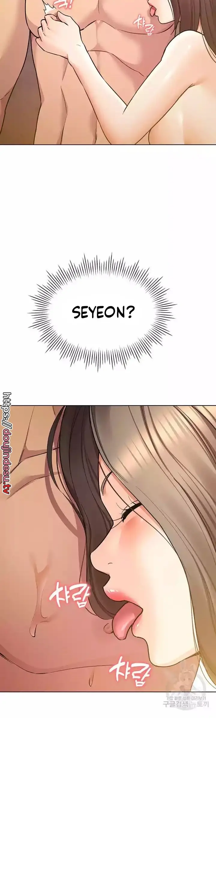 image-komik-komik-the-brides-who-cant-eat-chapter-55-9/45