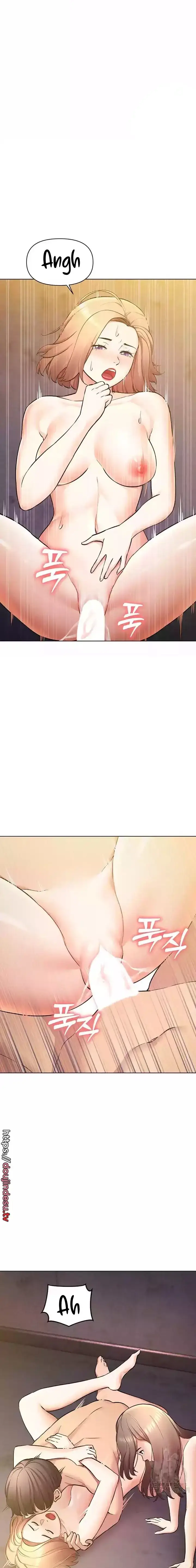 image-komik-komik-the-brides-who-cant-eat-chapter-55-14/45