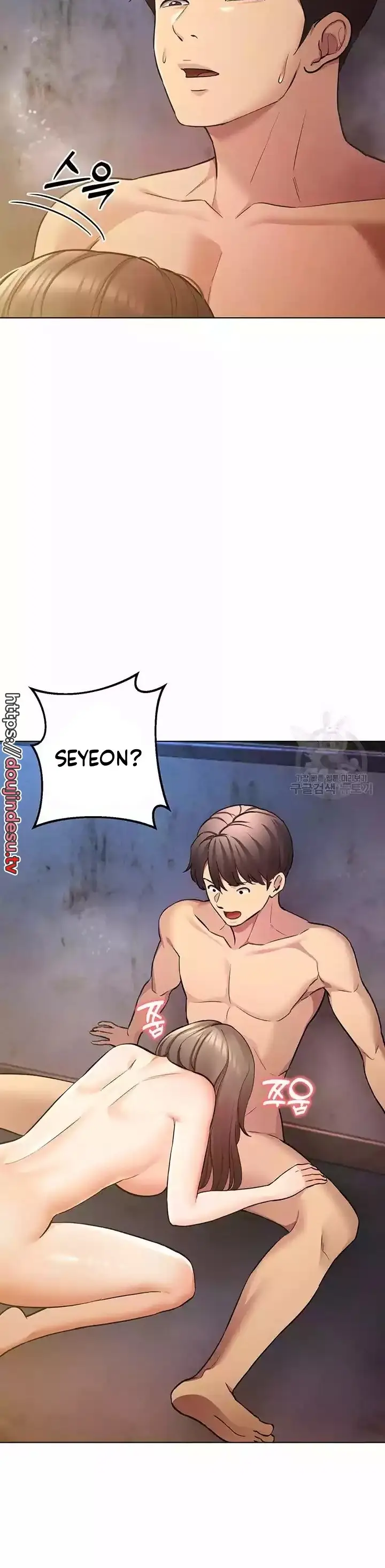 image-komik-komik-the-brides-who-cant-eat-chapter-55-22/45