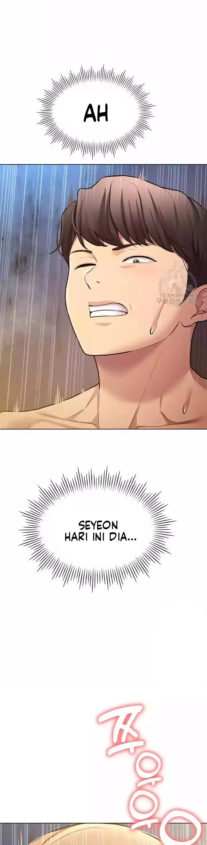 image-komik-komik-the-brides-who-cant-eat-chapter-55-23/45