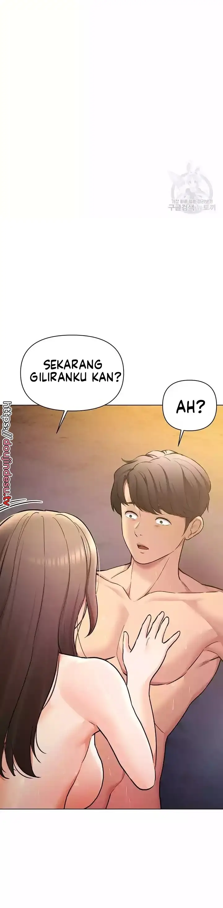 image-komik-komik-the-brides-who-cant-eat-chapter-55-26/45