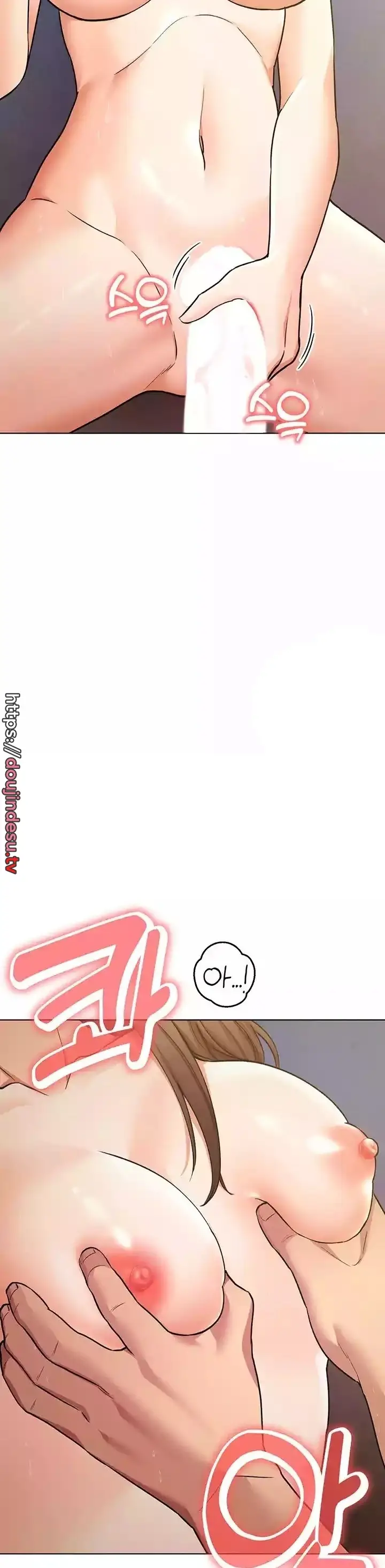 image-komik-komik-the-brides-who-cant-eat-chapter-55-28/45