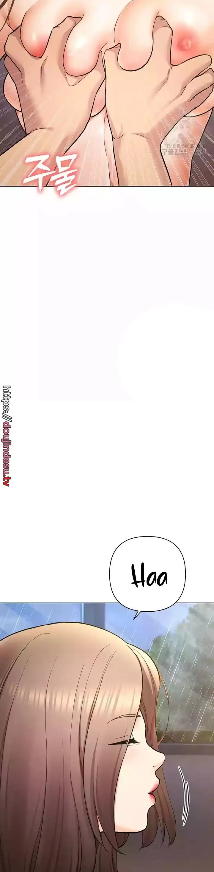 image-komik-komik-the-brides-who-cant-eat-chapter-55-30/45