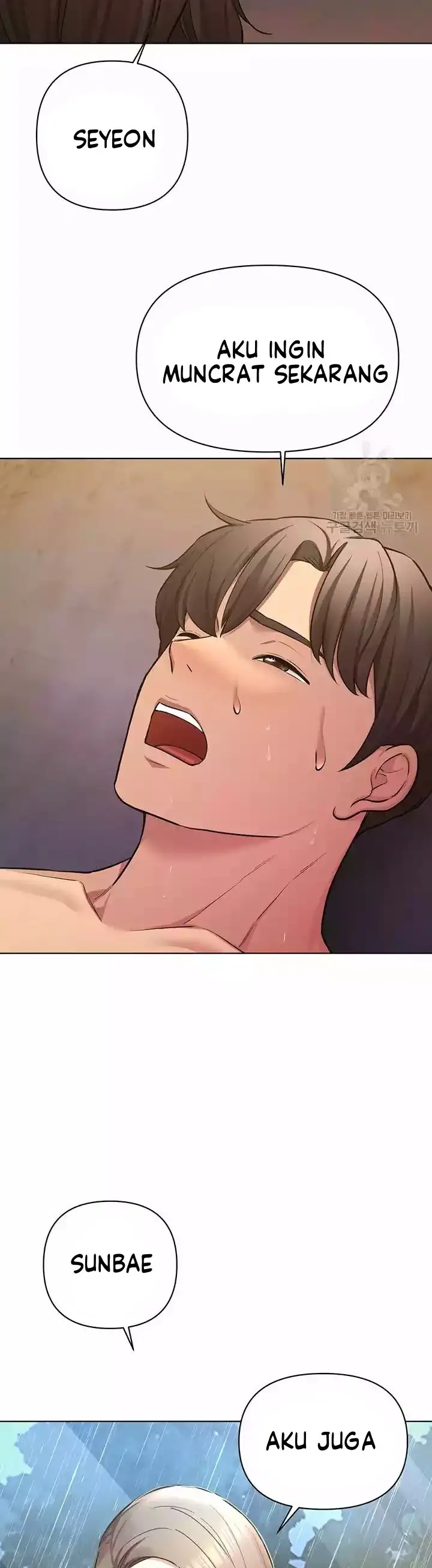 image-komik-komik-the-brides-who-cant-eat-chapter-55-31/45