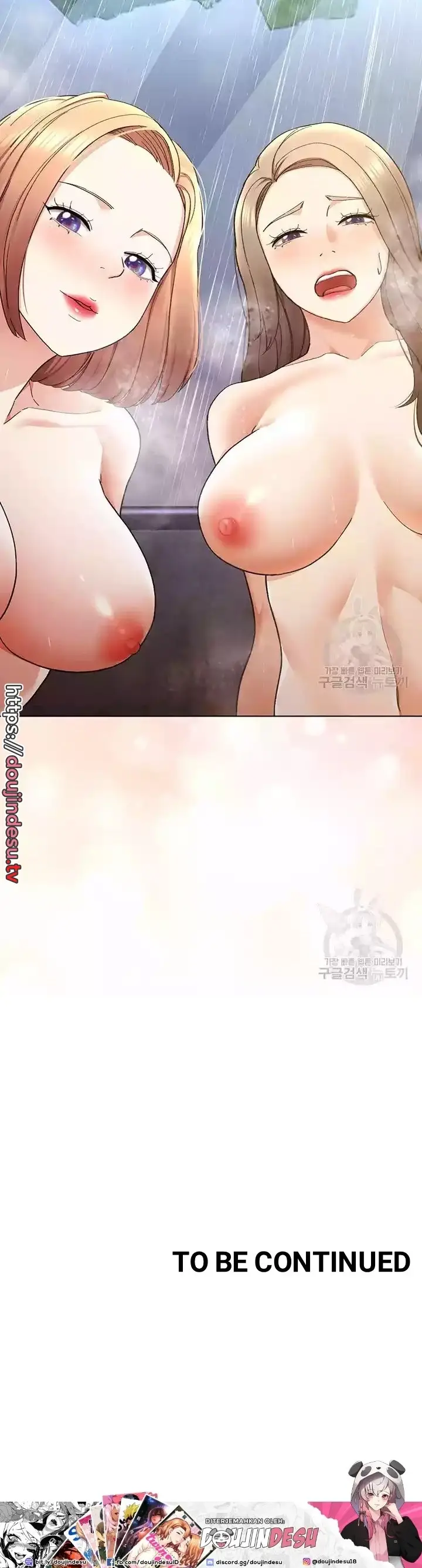 image-komik-komik-the-brides-who-cant-eat-chapter-55-44/45