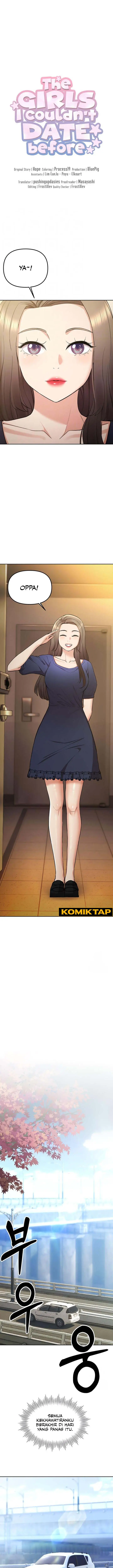 image-komik-komik-the-brides-who-cant-eat-chapter-57-0/16