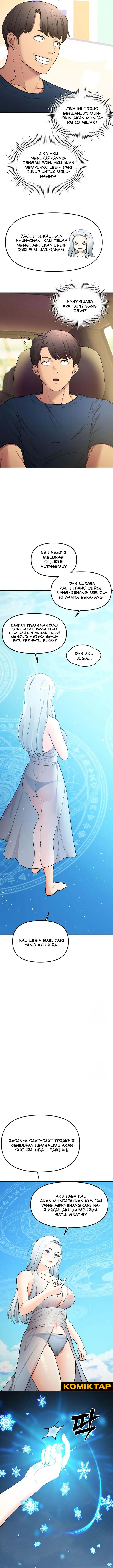 image-komik-komik-the-brides-who-cant-eat-chapter-57-4/16