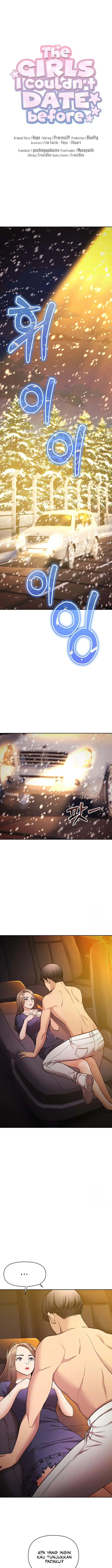 image-komik-komik-the-brides-who-cant-eat-chapter-58-0/15