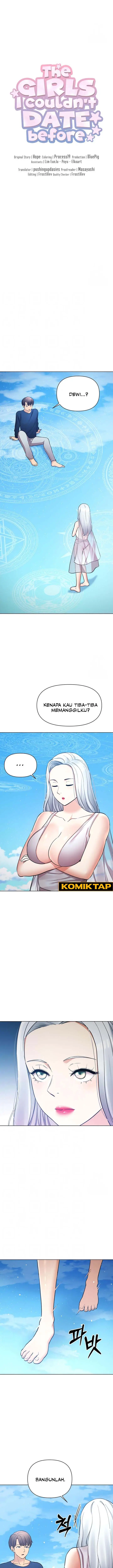 image-komik-komik-the-brides-who-cant-eat-chapter-60-end-0/18