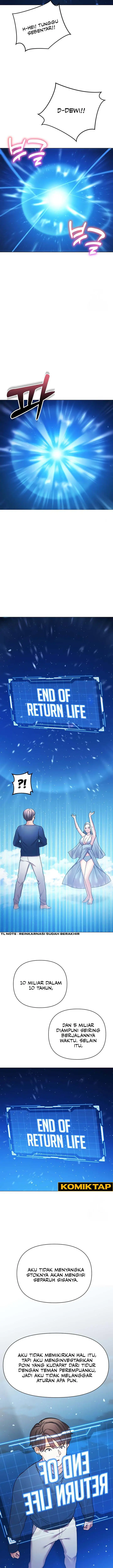 image-komik-komik-the-brides-who-cant-eat-chapter-60-end-4/18