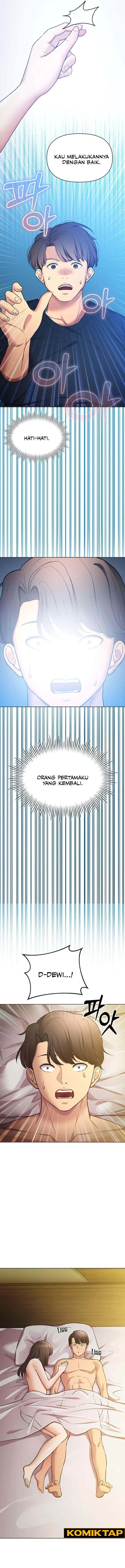 image-komik-komik-the-brides-who-cant-eat-chapter-60-end-7/18