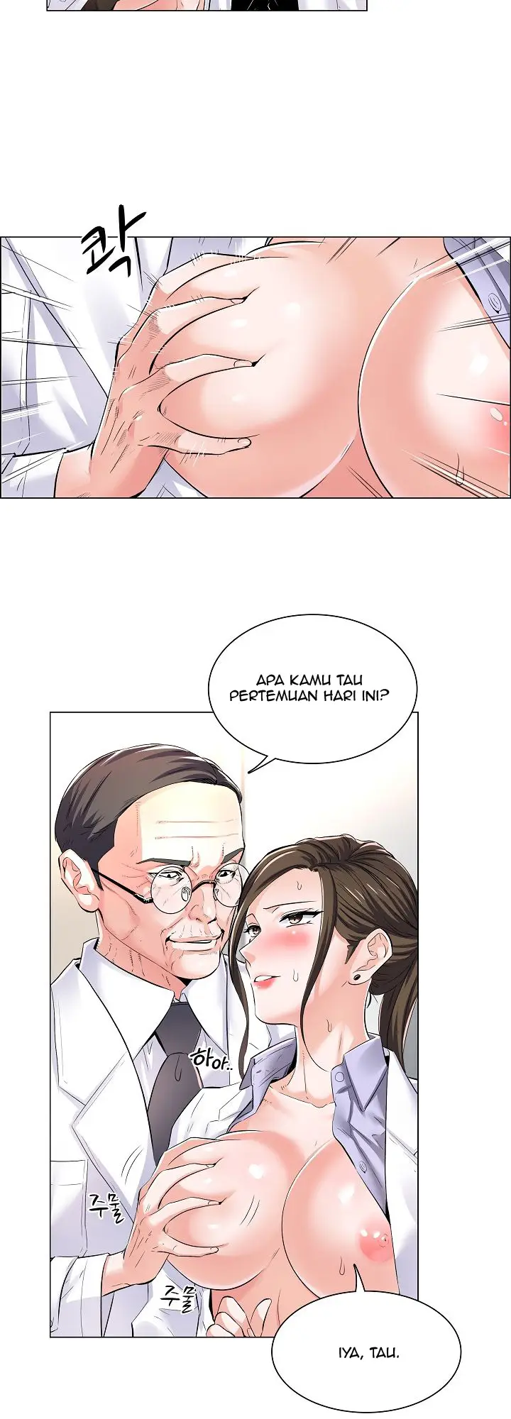 image-komik-komik-the-game-fatal-doctor-chapter-01-14/41