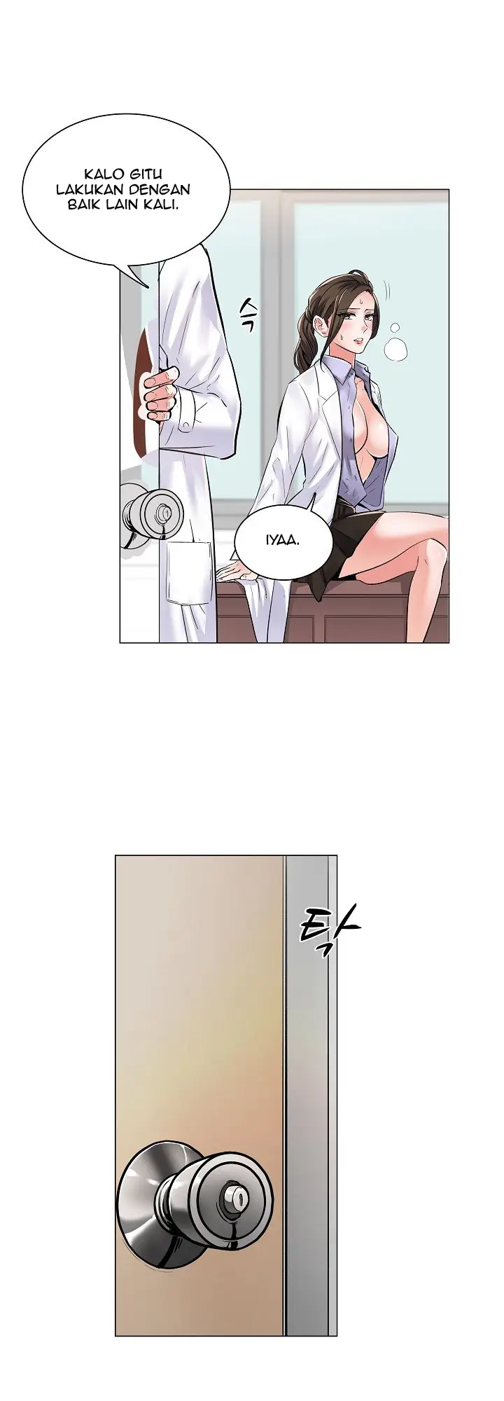 image-komik-komik-the-game-fatal-doctor-chapter-01-15/41