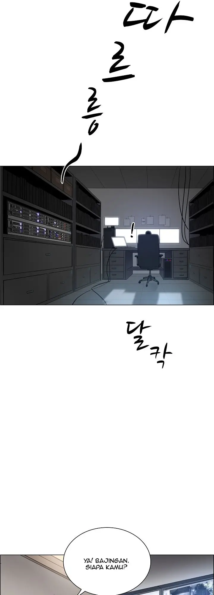 image-komik-komik-the-game-fatal-doctor-chapter-02-8/33