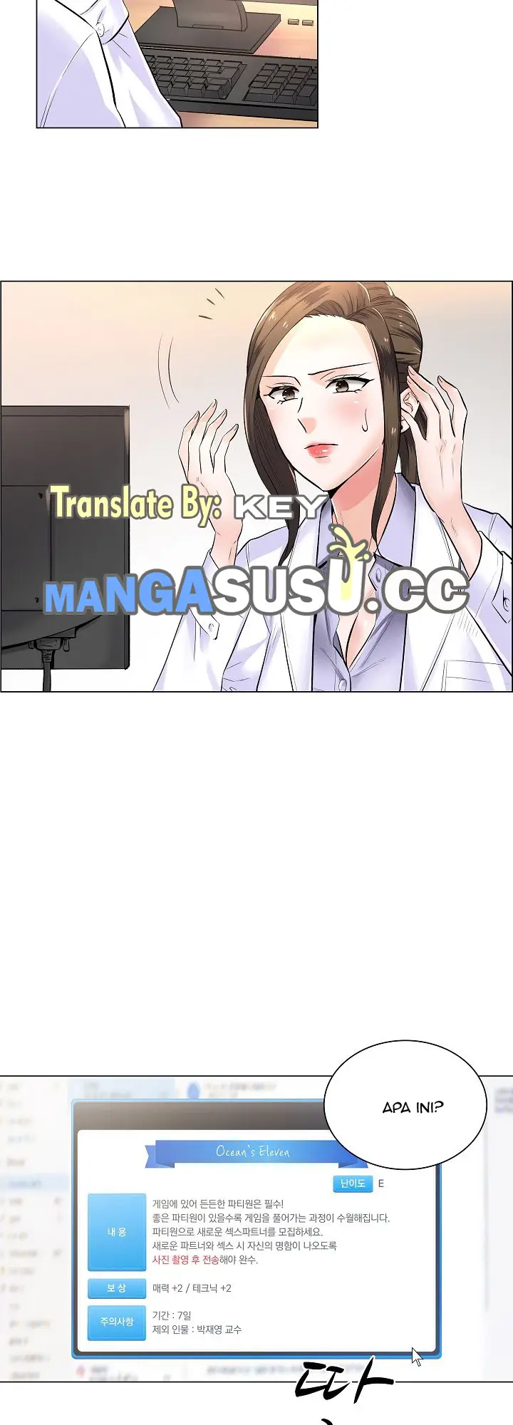 image-komik-komik-the-game-fatal-doctor-chapter-02-21/33