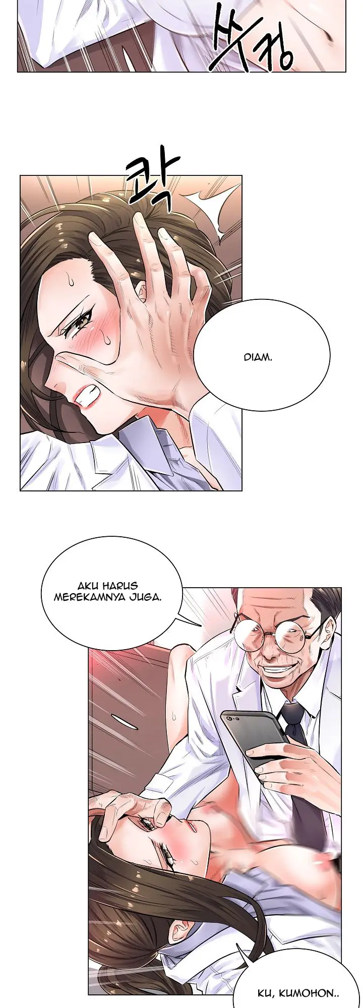 image-komik-komik-the-game-fatal-doctor-chapter-03-17/32