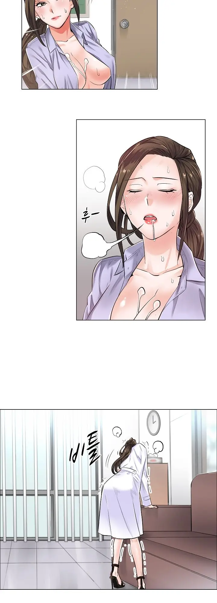 image-komik-komik-the-game-fatal-doctor-chapter-03-27/32