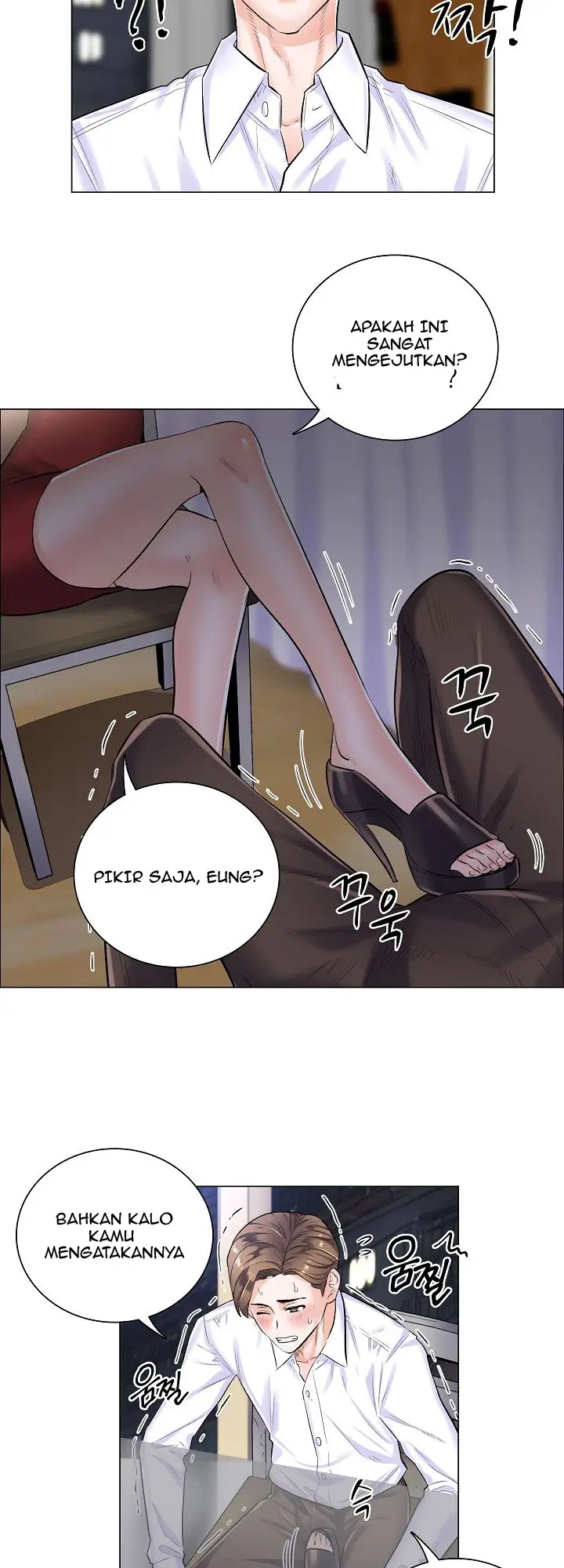 image-komik-komik-the-game-fatal-doctor-chapter-05-7/33