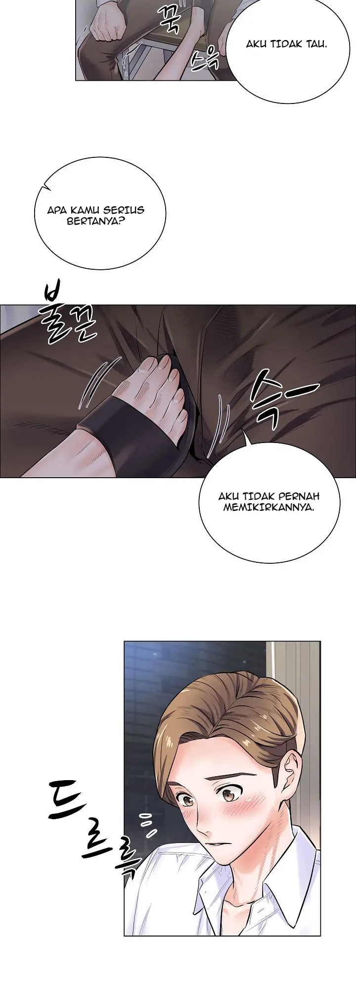 image-komik-komik-the-game-fatal-doctor-chapter-05-8/33