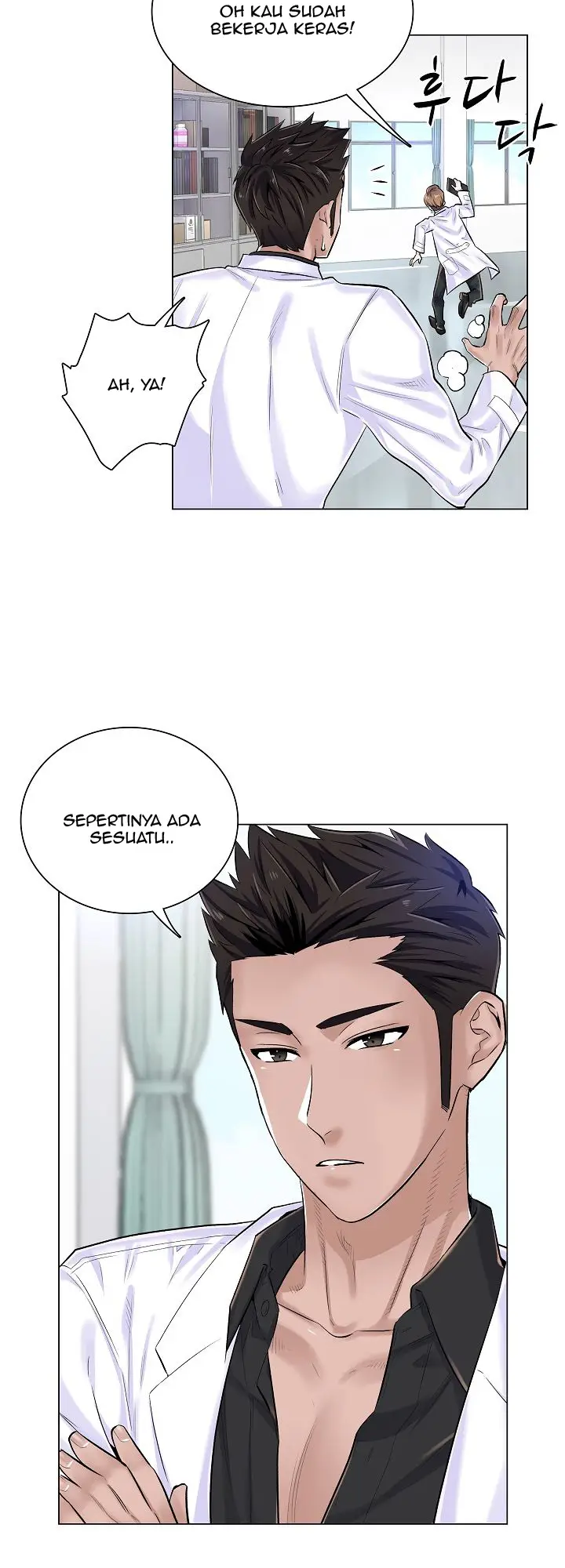 image-komik-komik-the-game-fatal-doctor-chapter-06-10/38