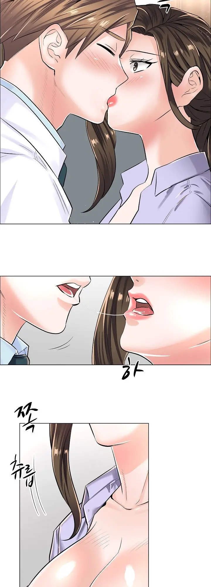 image-komik-komik-the-game-fatal-doctor-chapter-06-24/38