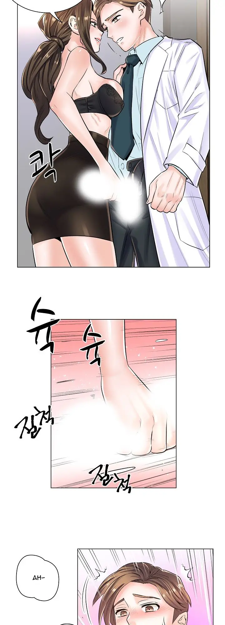 image-komik-komik-the-game-fatal-doctor-chapter-06-27/38